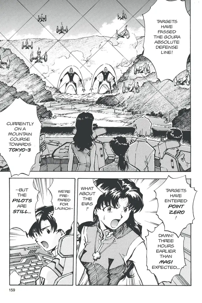 Neon Genesis Evangelion Chapter 26 image 03_optimized